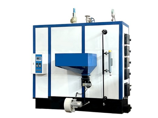 生物质蒸汽发生器